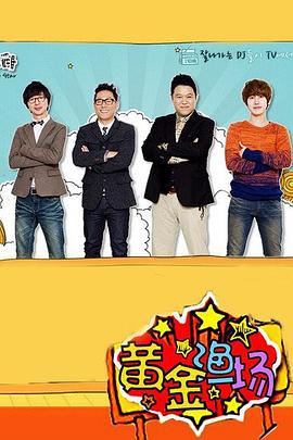 小型网站的优化流程