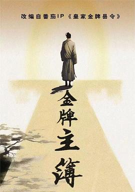 网站优化的六大核心