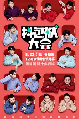 宜昌网站优化服务电话