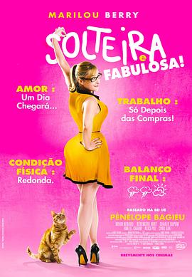 优化网站速度的库