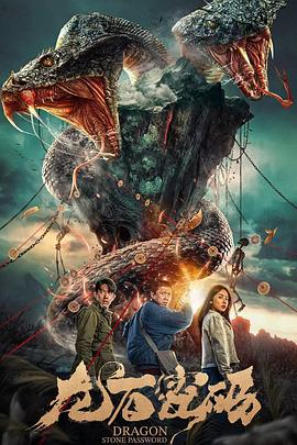 崂山风景区网站优化